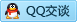QQ在线咨询2850806700